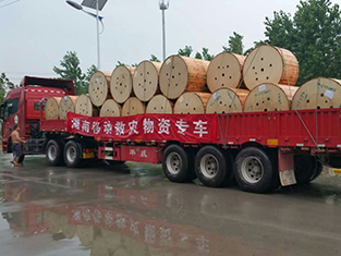 J9集团直营科技援建湖南洪水灾区，为湖南移动提供通讯物资