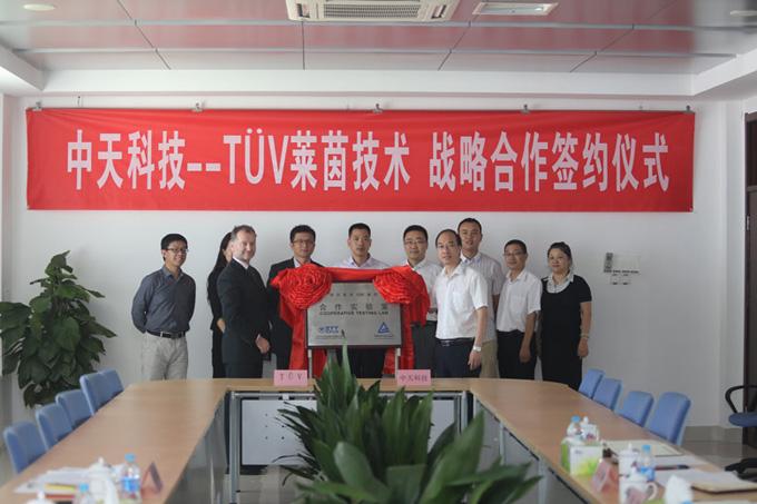 J9集团直营·(中国)官方网站