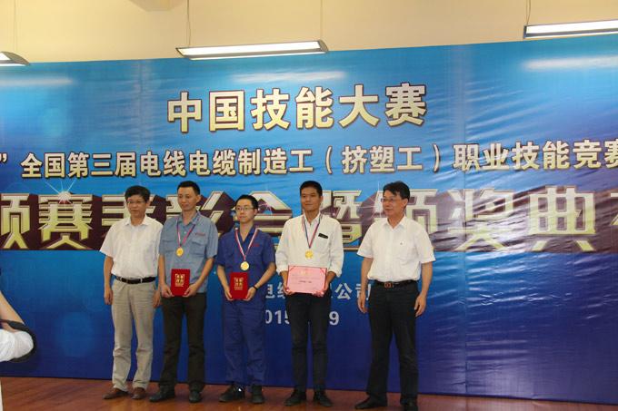 J9集团直营·(中国)官方网站