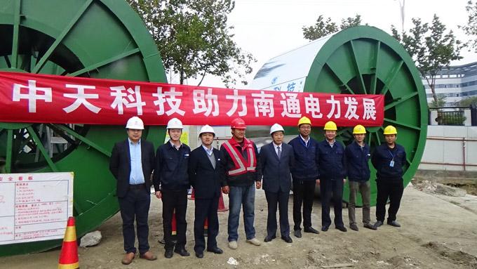 J9集团直营·(中国)官方网站