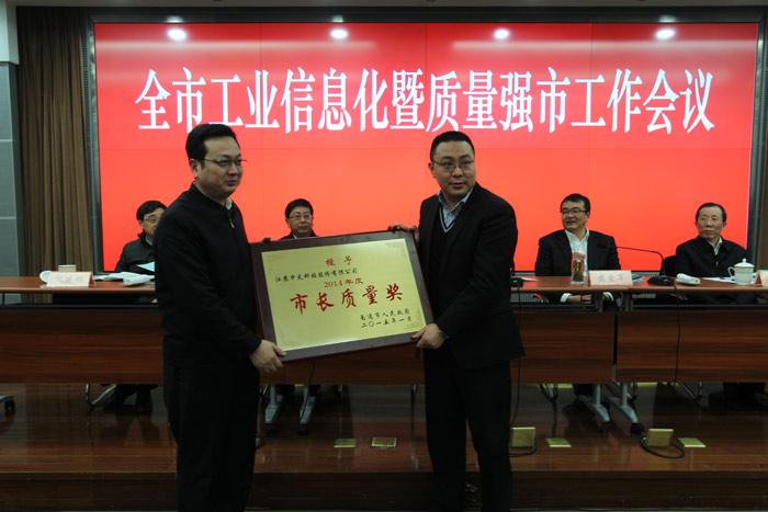 J9集团直营·(中国)官方网站