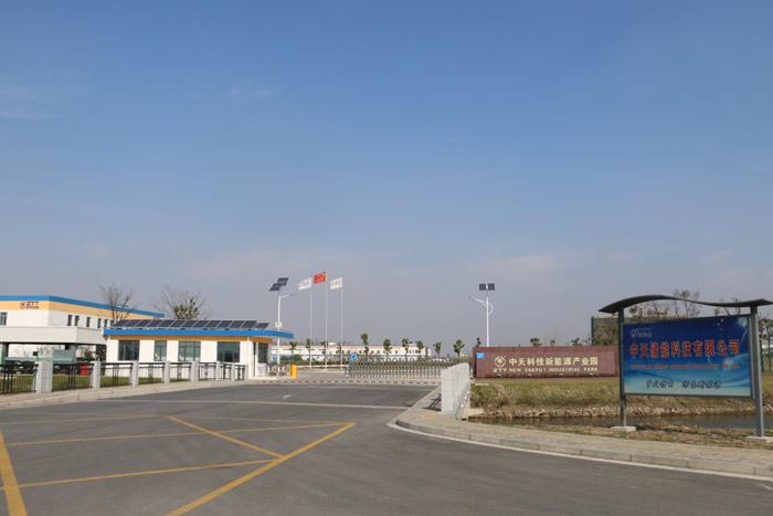 J9集团直营·(中国)官方网站