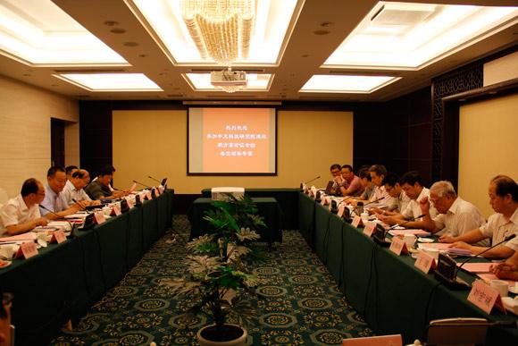 J9集团直营·(中国)官方网站