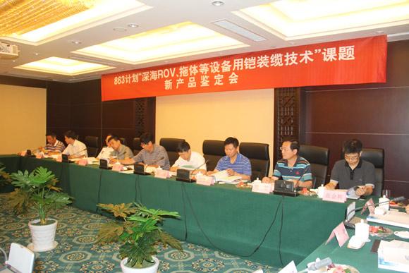 J9集团直营·(中国)官方网站