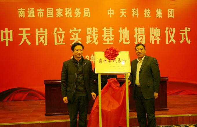 J9集团直营·(中国)官方网站