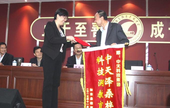 J9集团直营·(中国)官方网站