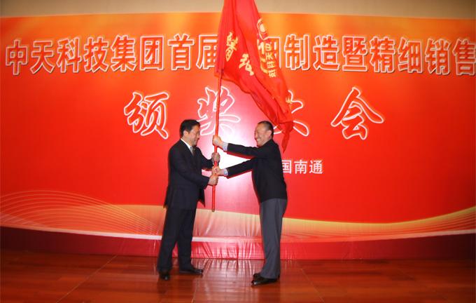 J9集团直营·(中国)官方网站