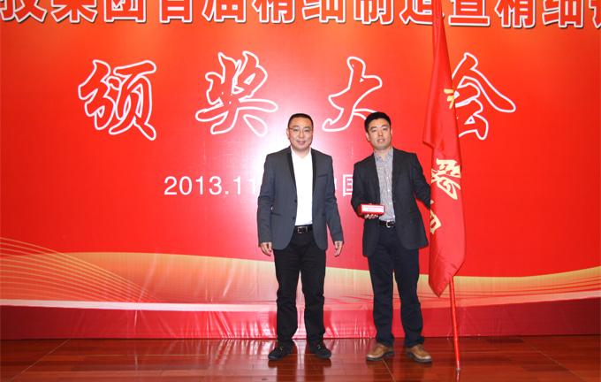 J9集团直营·(中国)官方网站