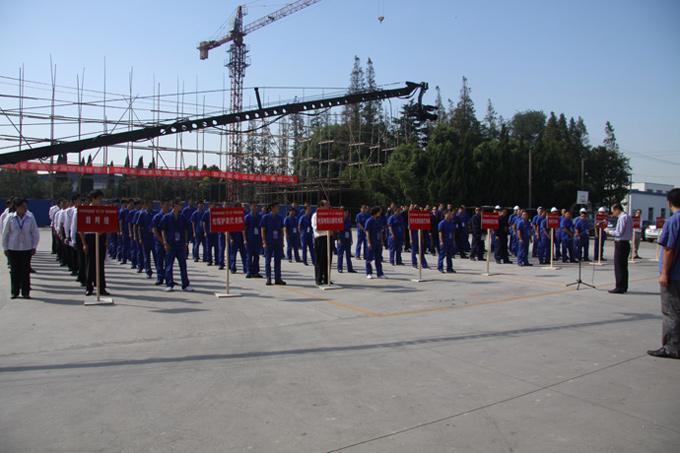 J9集团直营·(中国)官方网站