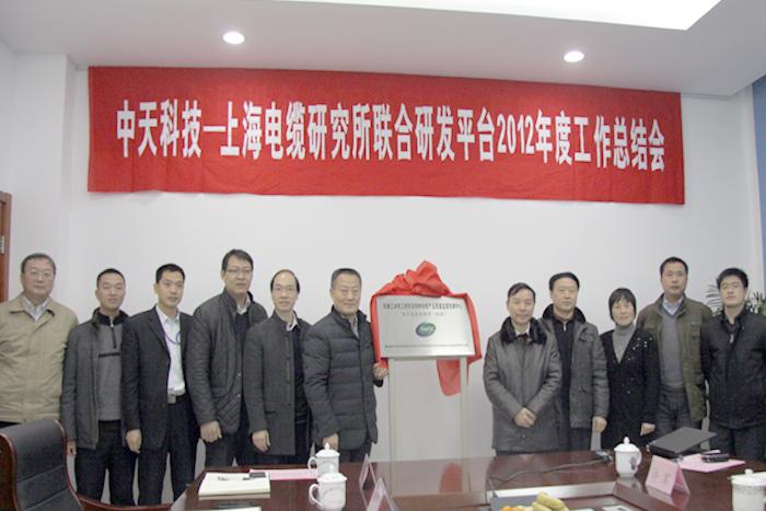 J9集团直营·(中国)官方网站