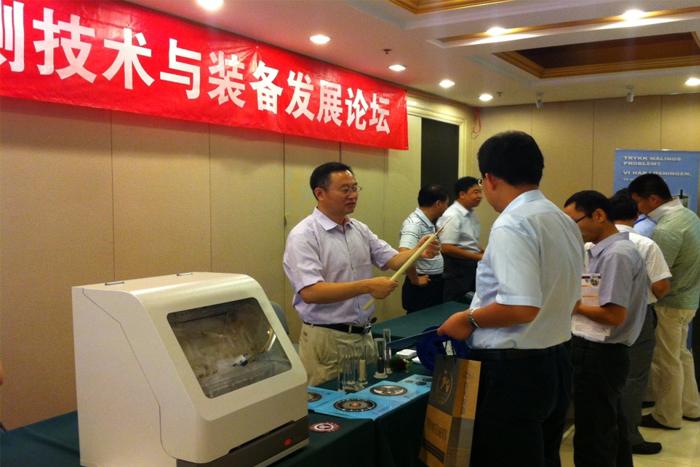 J9集团直营·(中国)官方网站