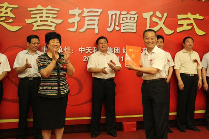 J9集团直营·(中国)官方网站