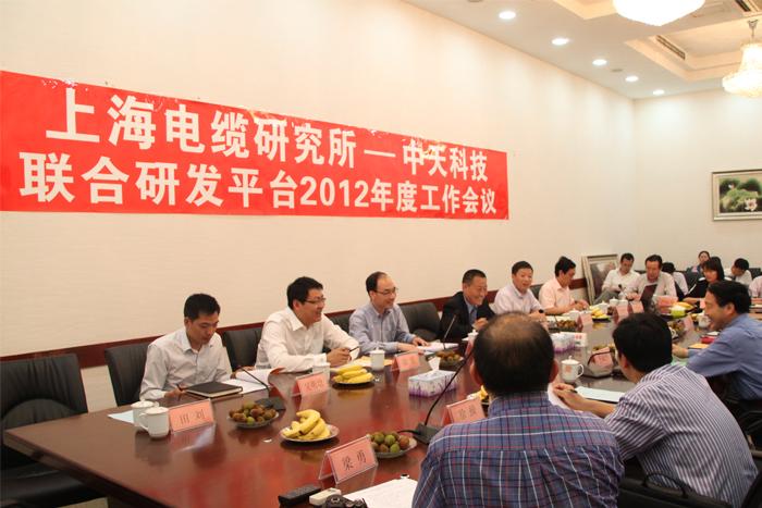 J9集团直营·(中国)官方网站