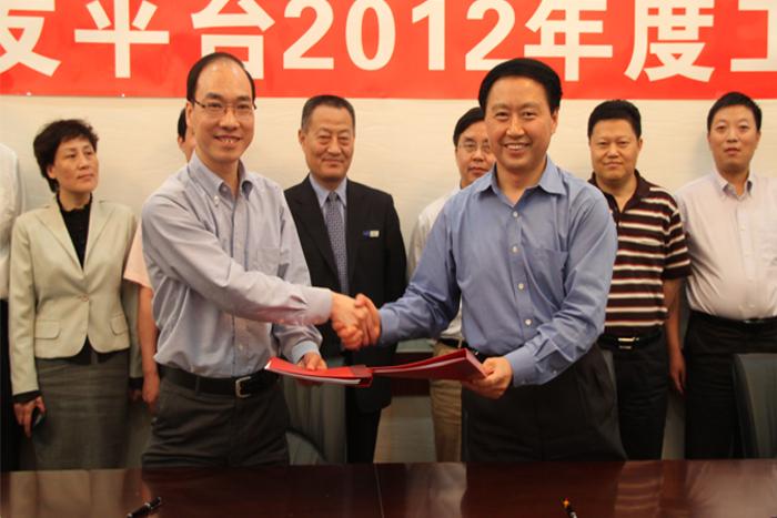 J9集团直营·(中国)官方网站