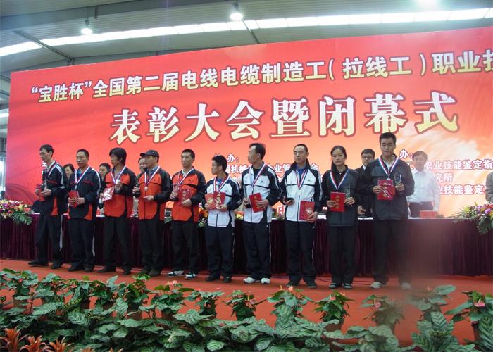 J9集团直营·(中国)官方网站