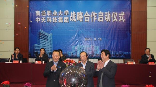 J9集团直营·(中国)官方网站