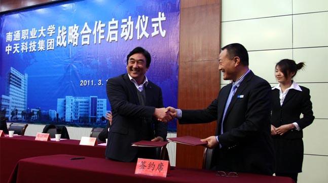 J9集团直营·(中国)官方网站