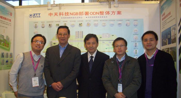 J9集团直营·(中国)官方网站