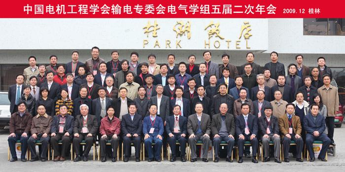 J9集团直营·(中国)官方网站