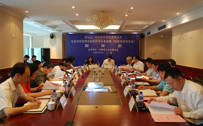 J9集团直营·(中国)官方网站