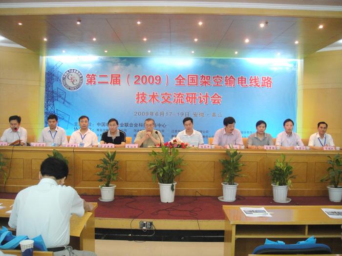 J9集团直营·(中国)官方网站