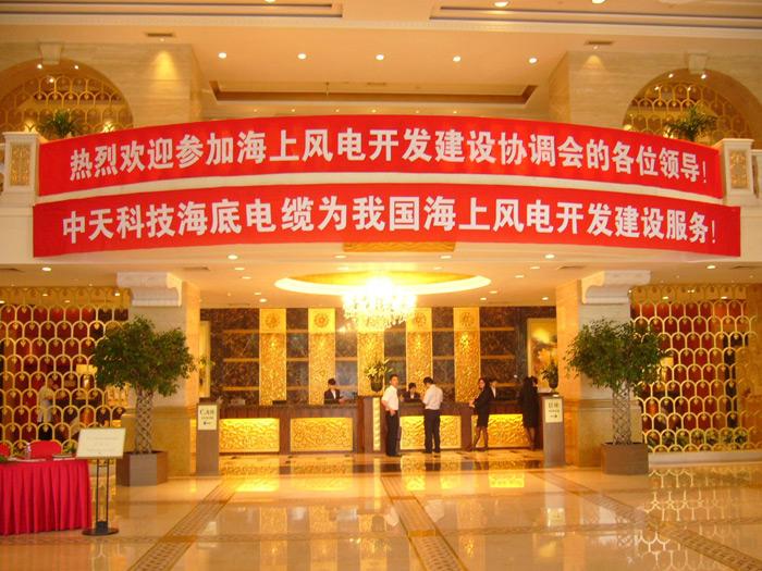 J9集团直营·(中国)官方网站