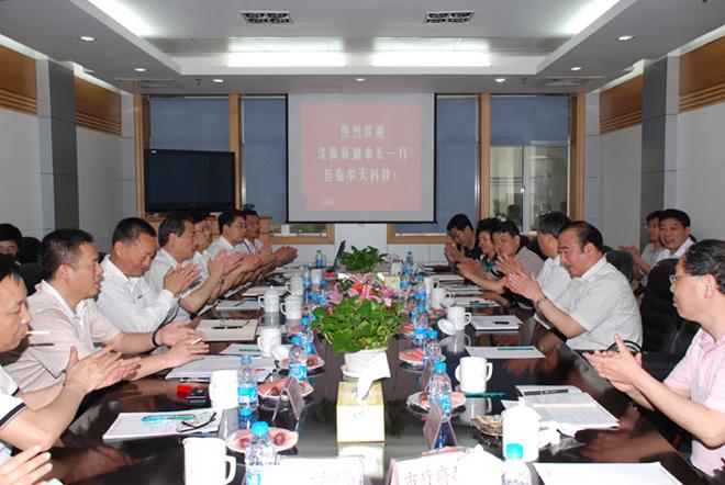 J9集团直营·(中国)官方网站