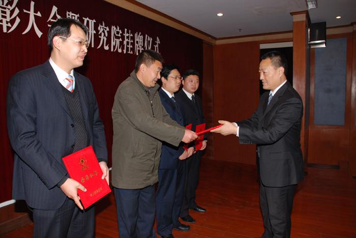 J9集团直营·(中国)官方网站