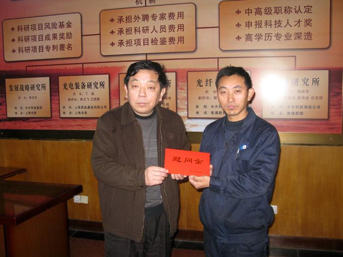 J9集团直营·(中国)官方网站