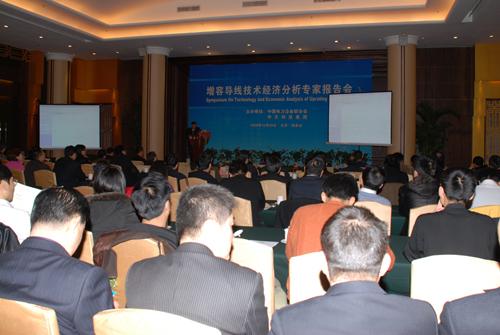 J9集团直营·(中国)官方网站