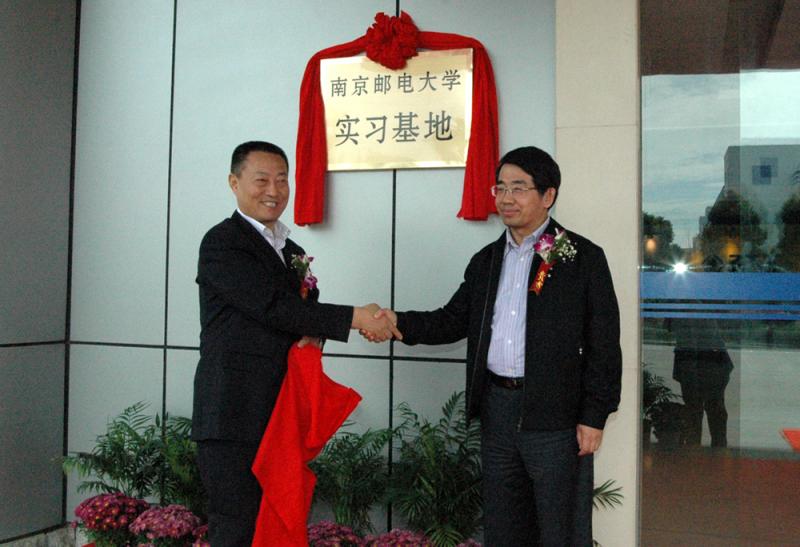 J9集团直营·(中国)官方网站