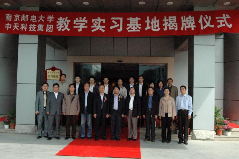 J9集团直营·(中国)官方网站