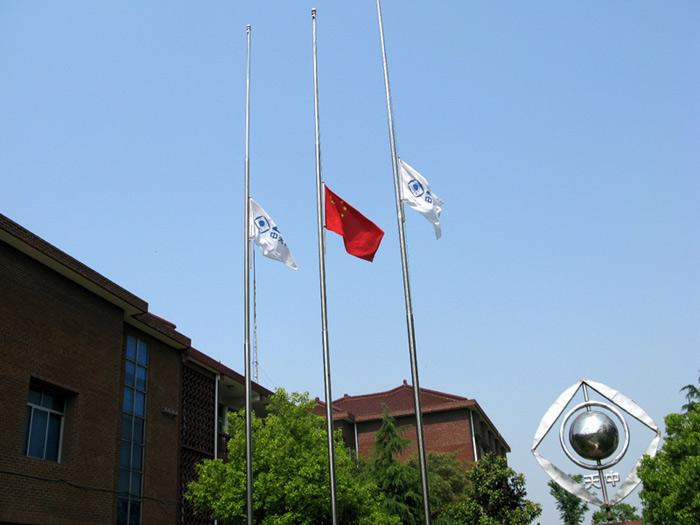 J9集团直营·(中国)官方网站