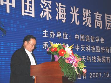 J9集团直营·(中国)官方网站