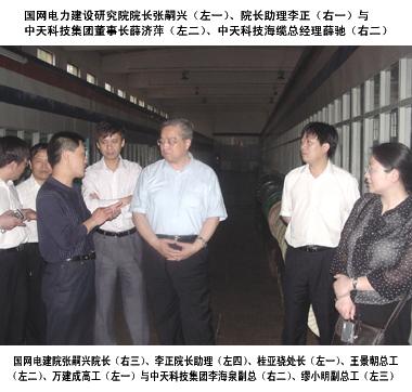 J9集团直营·(中国)官方网站