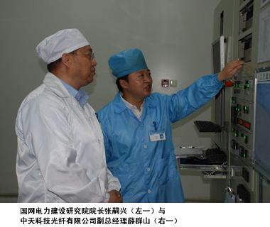 J9集团直营·(中国)官方网站