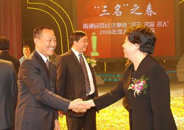 J9集团直营·(中国)官方网站