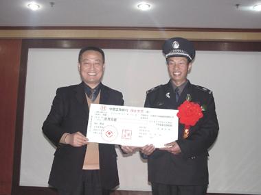 J9集团直营·(中国)官方网站