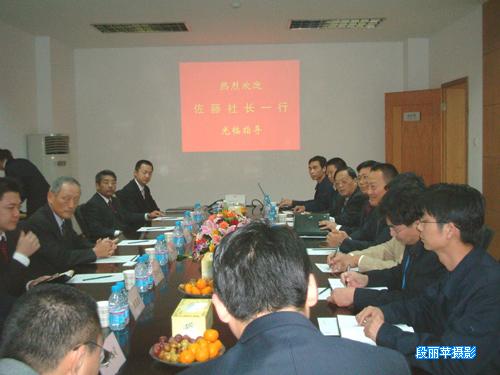 J9集团直营·(中国)官方网站