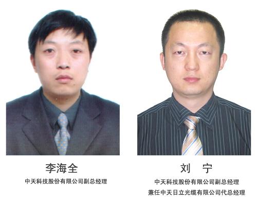 J9集团直营·(中国)官方网站