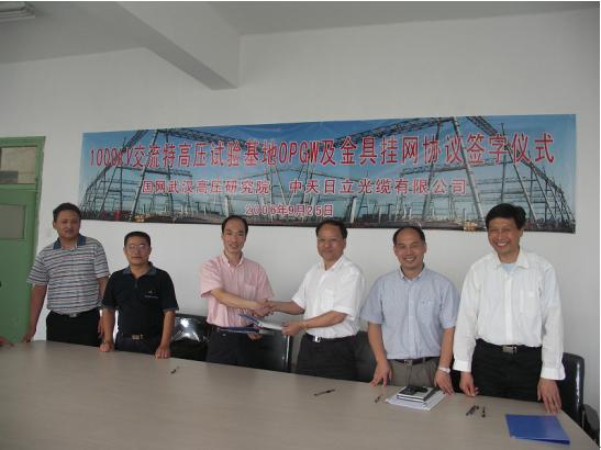 J9集团直营·(中国)官方网站