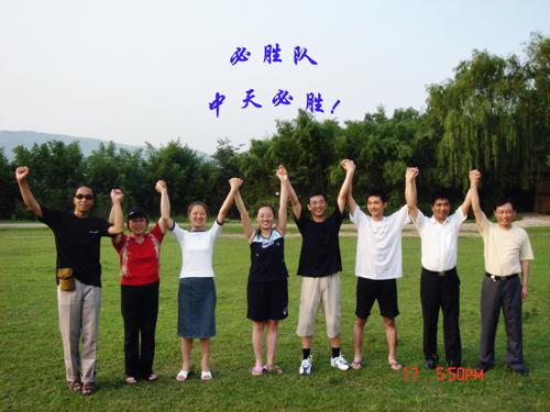 J9集团直营·(中国)官方网站