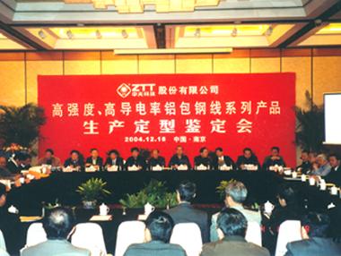 J9集团直营·(中国)官方网站