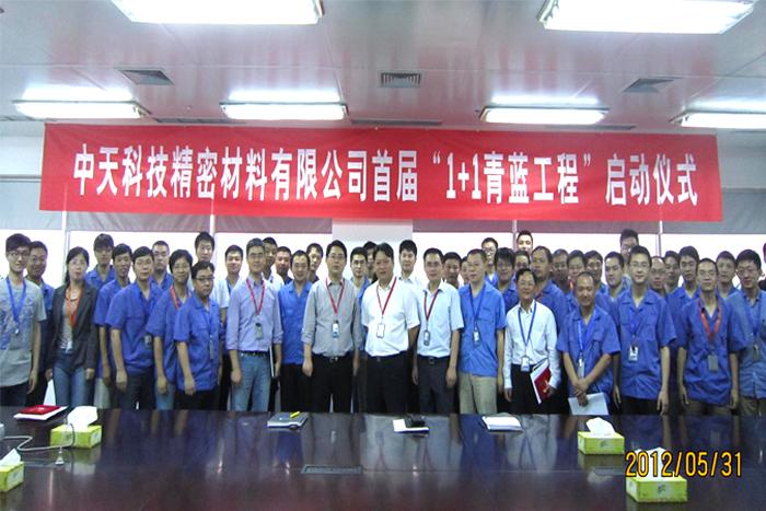 J9集团直营·(中国)官方网站