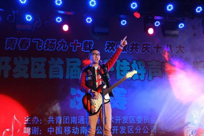 J9集团直营·(中国)官方网站