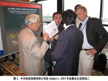 J9集团直营·(中国)官方网站