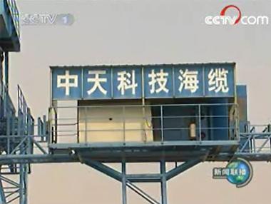 J9集团直营·(中国)官方网站