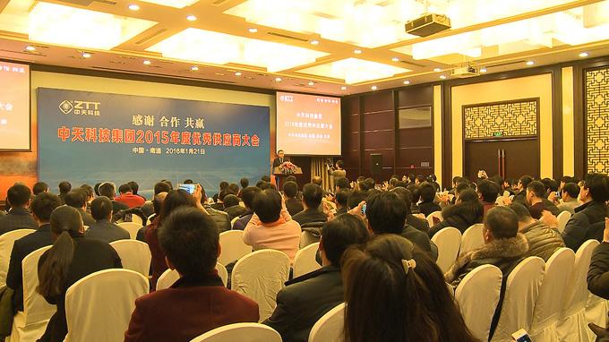 J9集团直营·(中国)官方网站