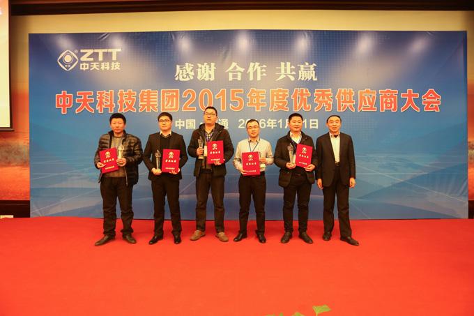 J9集团直营·(中国)官方网站