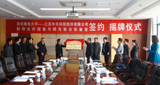 J9集团直营·(中国)官方网站